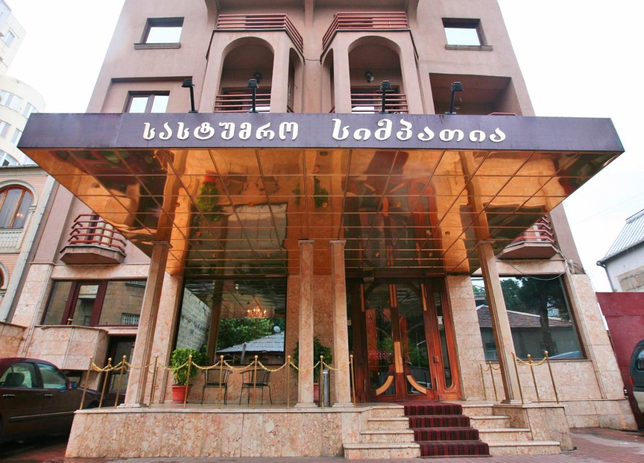 Hotel Sympatia Tbilisi Exterior foto